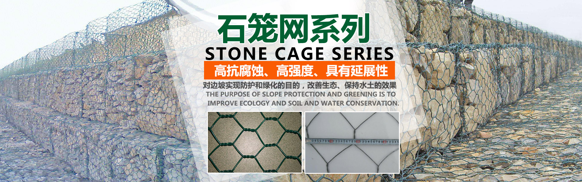 公路護欄網,框架護欄網,刀片刺繩護欄,防眩網,鋼板網護欄,黃金護欄